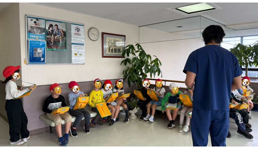 ”まち探検”で当院に訪問してくれました